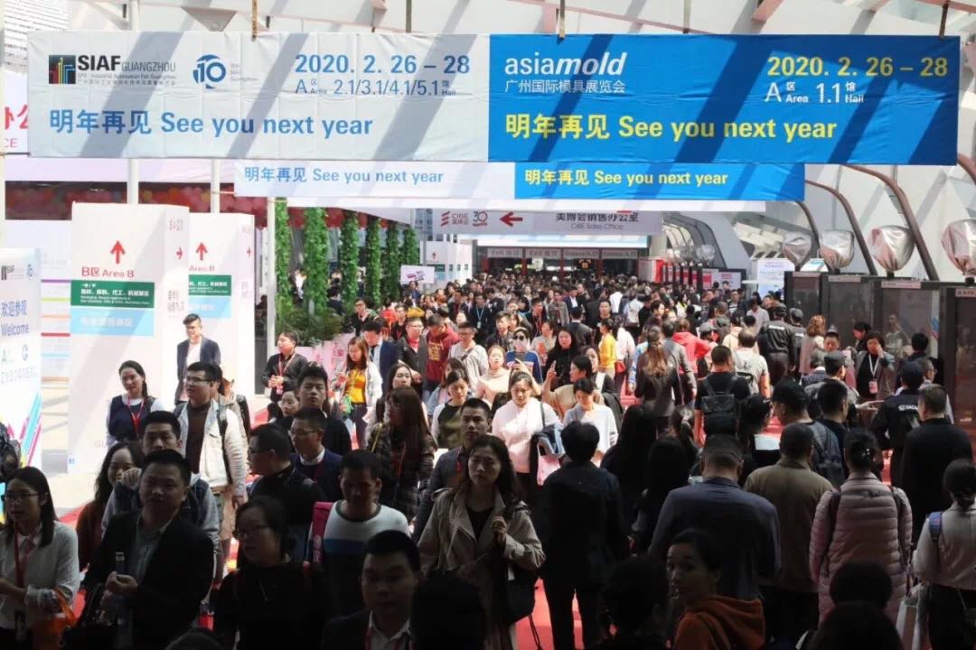 SIAF广州工业自动化展喜迎十周年志庆，观众数目大幅攀升，刷新历届纪录