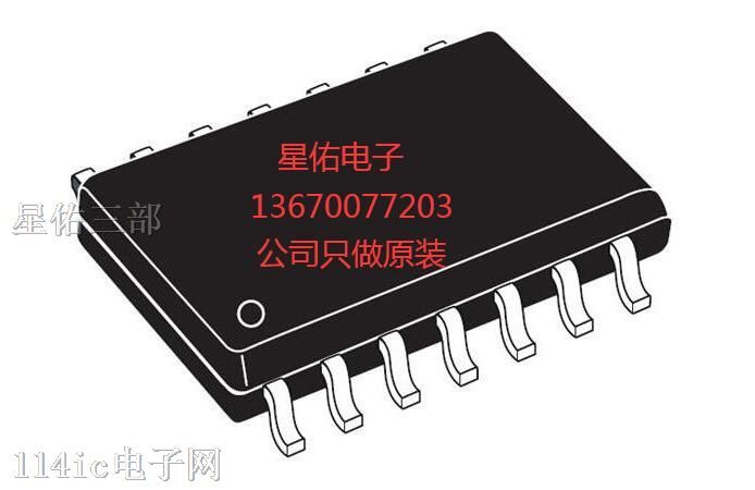 MB86M21APBS A001 ME1现货供应价格集成电路资料 114ic电子网