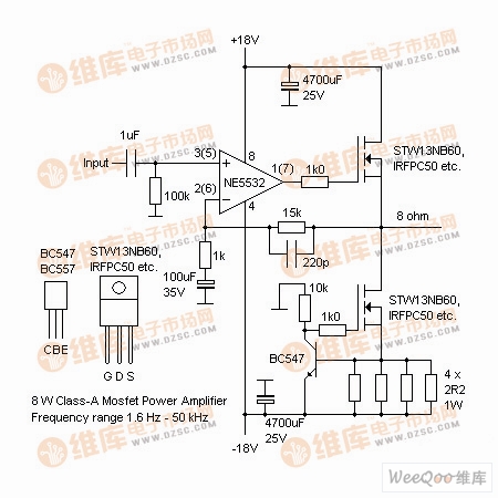 ne5532运放推动的单端甲类耳放电路图