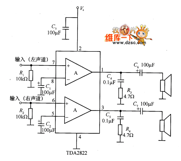 >>tda2822双声道小功率集成功放电路图