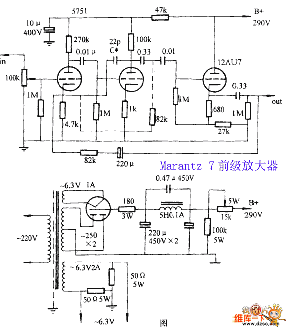 marantz 7前级放大器电路图