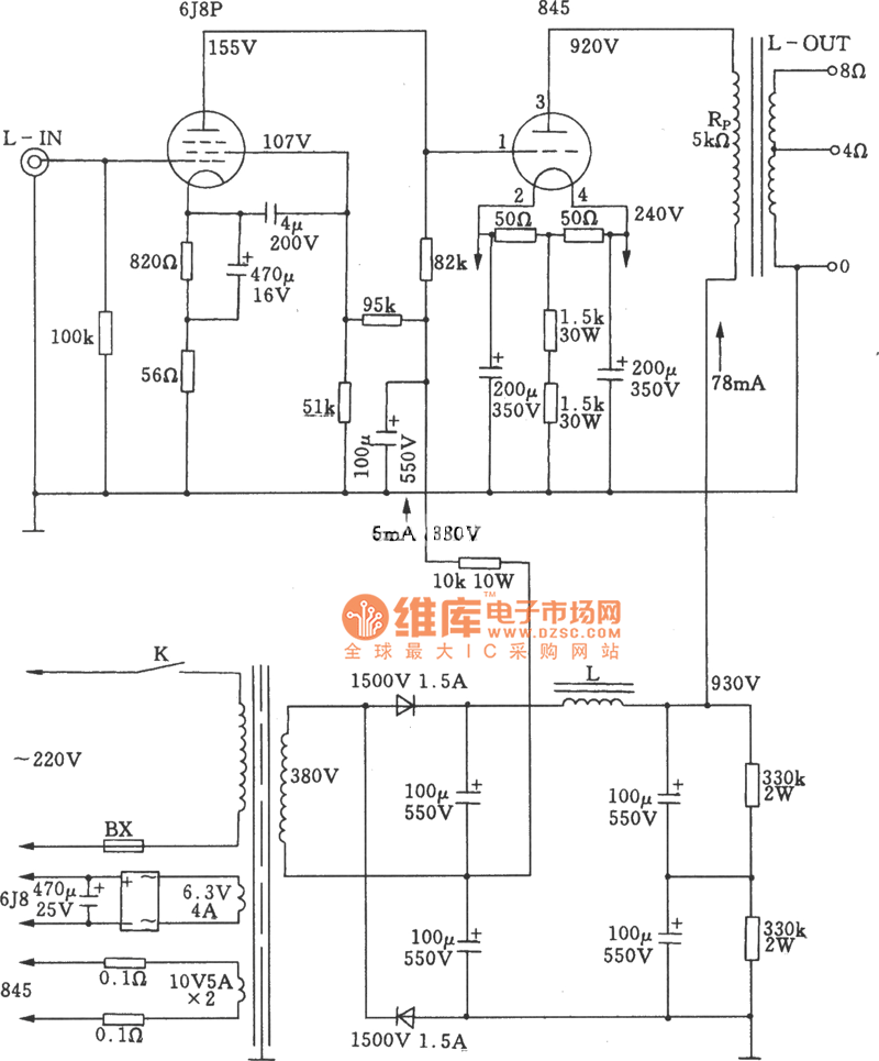 高功率电子管单端a类845功放电路图