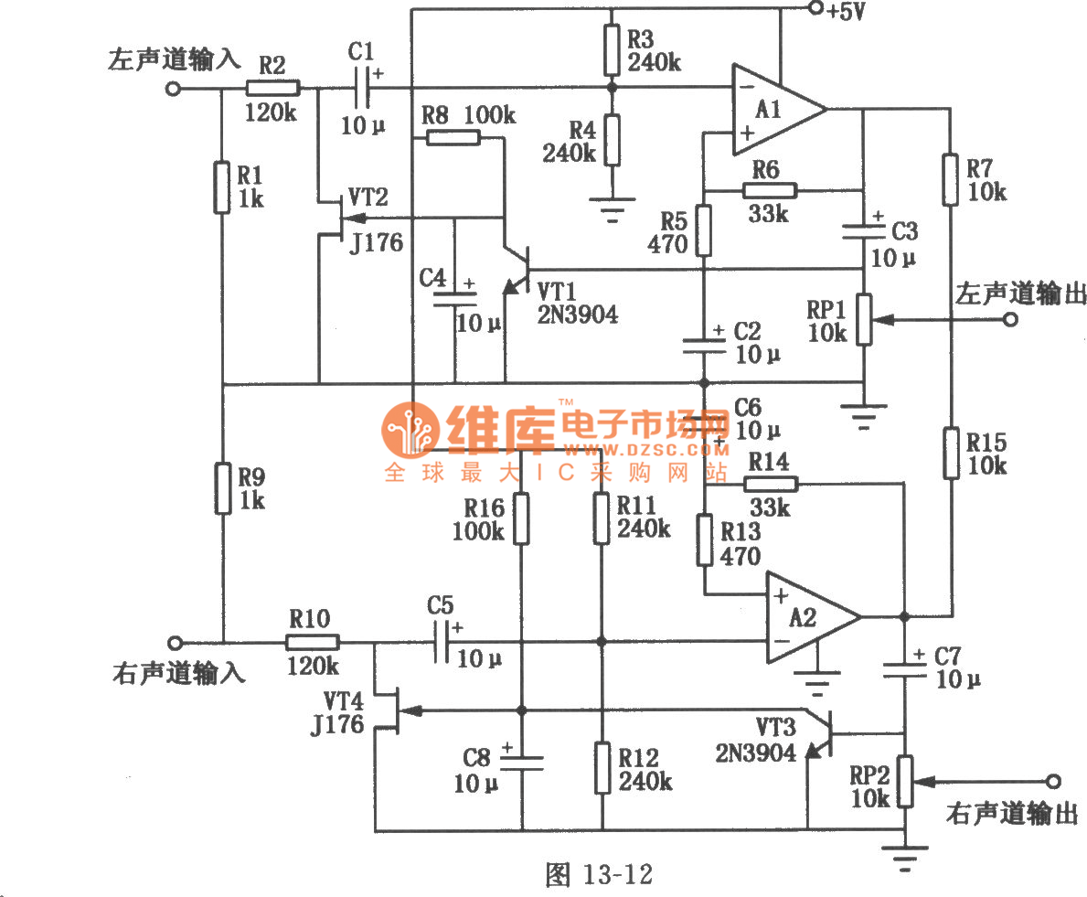 音频agc放大电路图