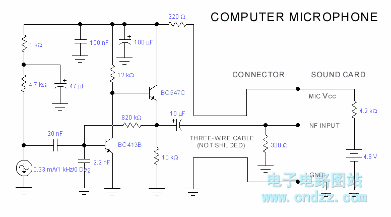 计算机麦克风电路图