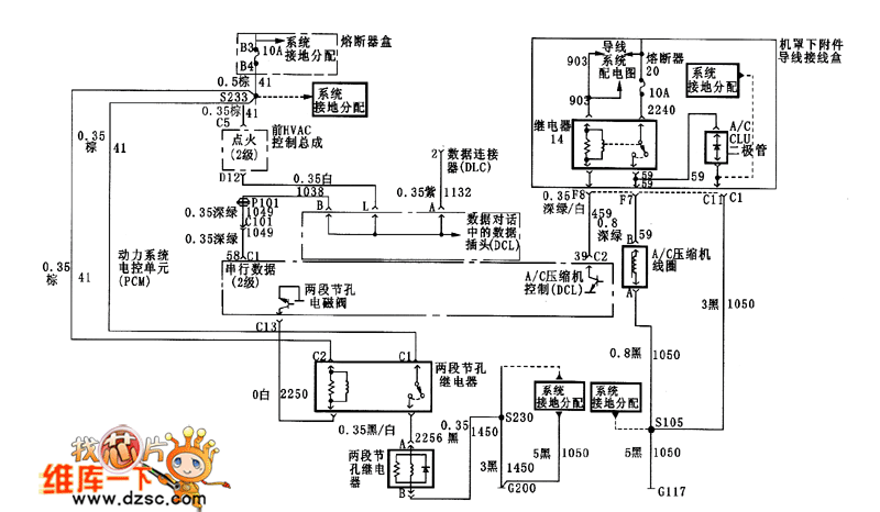 >>君威空调压缩机电路图