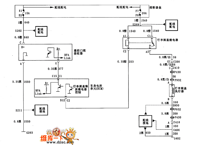 遥控门锁电路图2