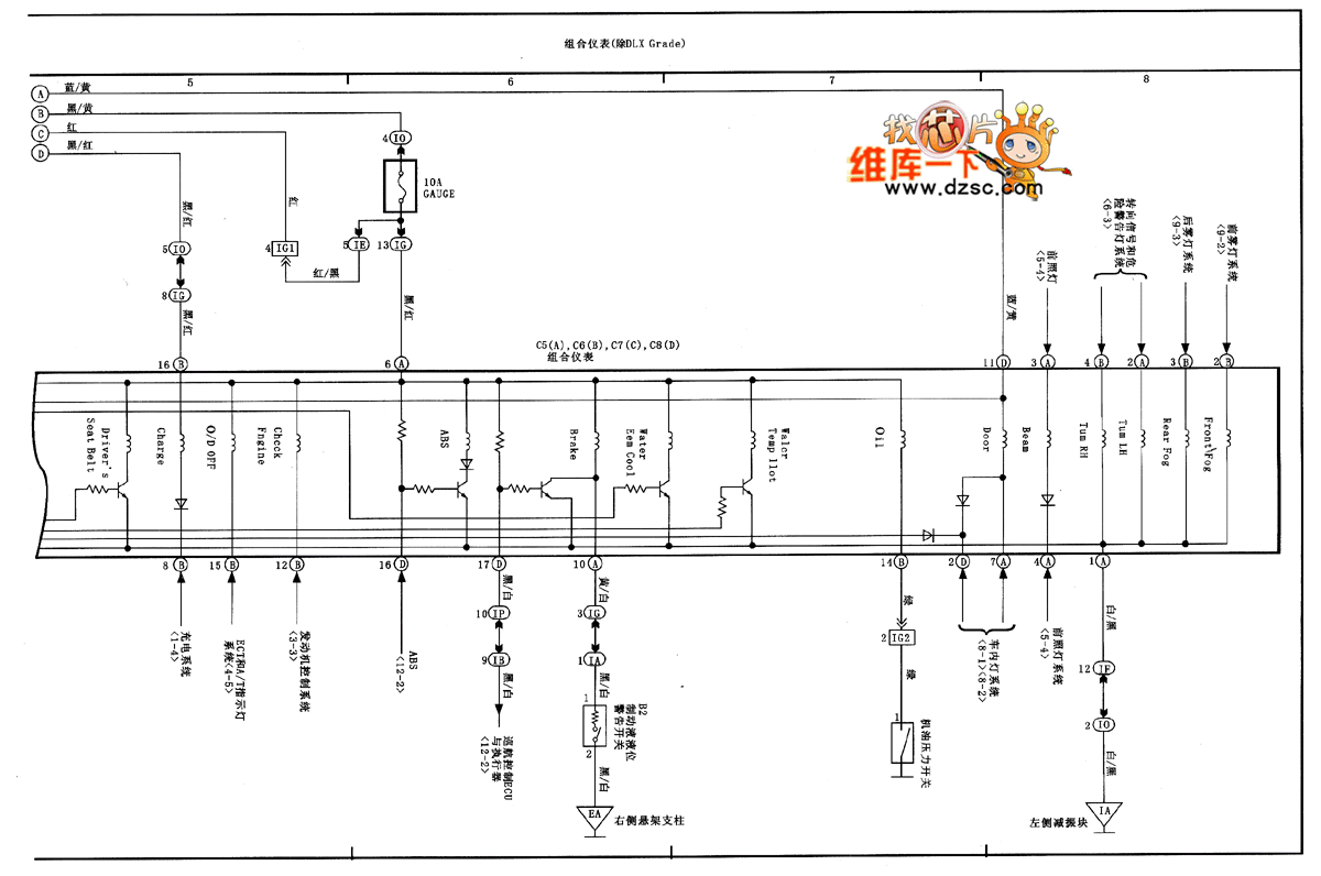 天津威驰组合仪表电路图(二)
