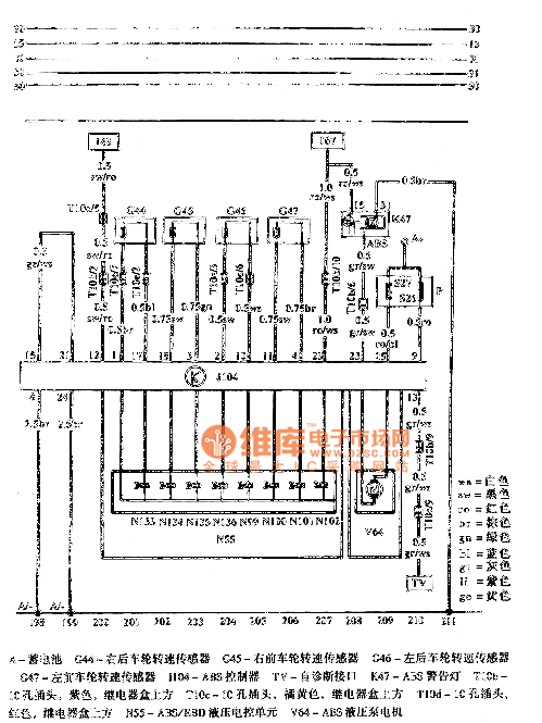 捷达abs电路图
