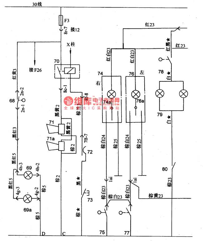 桑塔纳2000制动灯与喇叭电路图