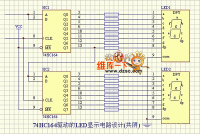 led显示74hc164驱动的电路图(共阴)