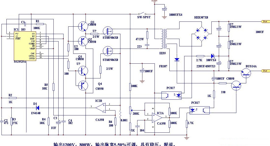 电鱼机电路原理图