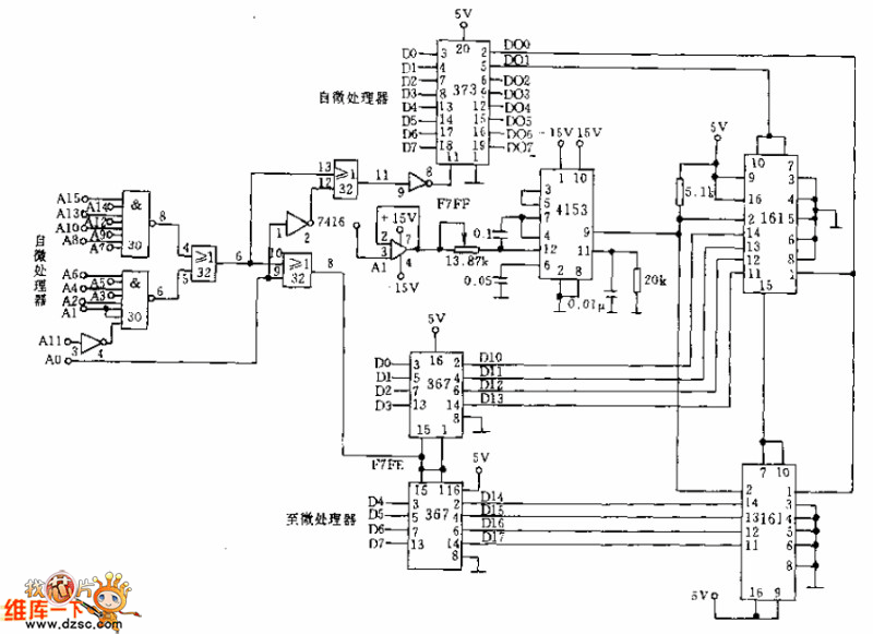 数字电压表信号电路图