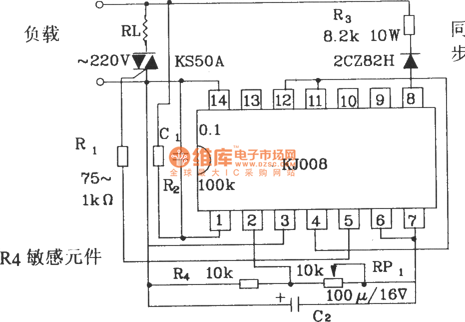 可控硅过零触发器kj008作为应用零电压触发电路图