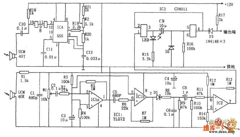 超声波防盗报警器电路图