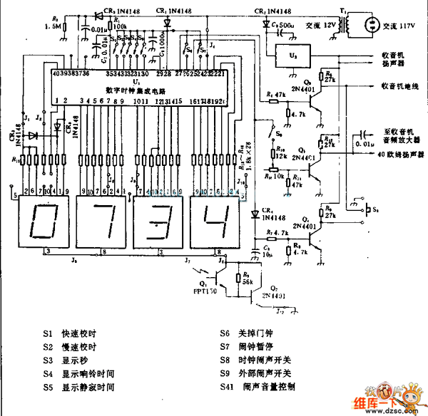 数字闹钟电路图