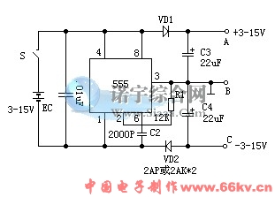 555构成的单电源变双电源电路