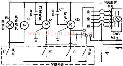 小天鹅cxw-180-99a双轮型抽油烟机电路原理图