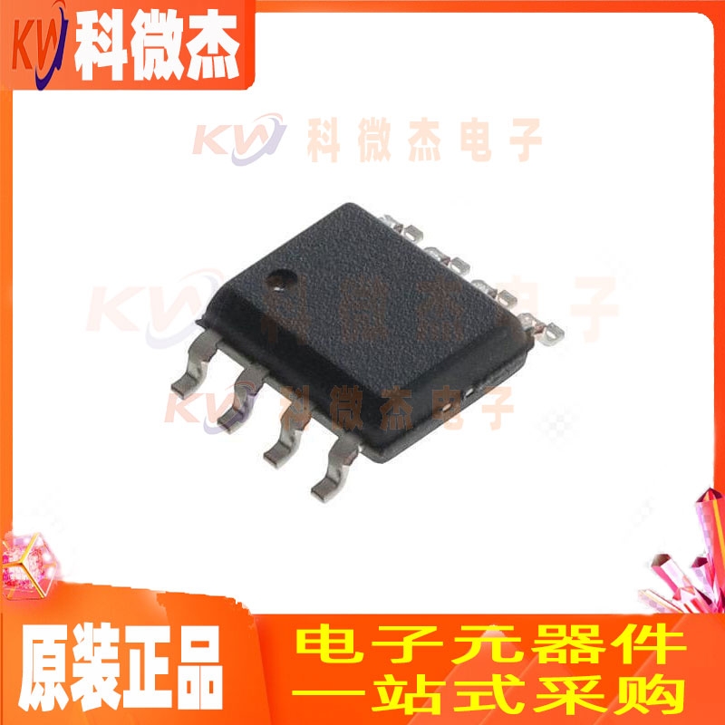 LMV321IDCKR 运算放大器及比较器 TI/德州仪器 封装SC70-5 批次21+