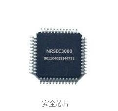 NRSEC3000