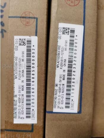 DF12D(3.0)-60DP-0.5V(81)广濑品牌