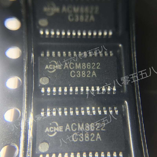 原裝正品ACM8622