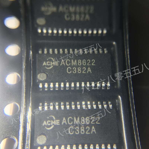 原装正品ACM8622