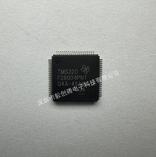 TMS320F28034PNT MCU 32位微控制器