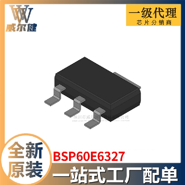 BSP60E6327