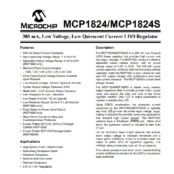 MCP1824T(美国微芯)MICROCHIP