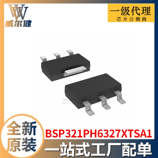 BSP321PH6327XTSA1   中文资料 数据手册  详细参数