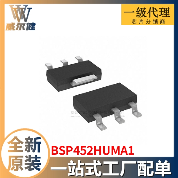 BSP452HUMA1