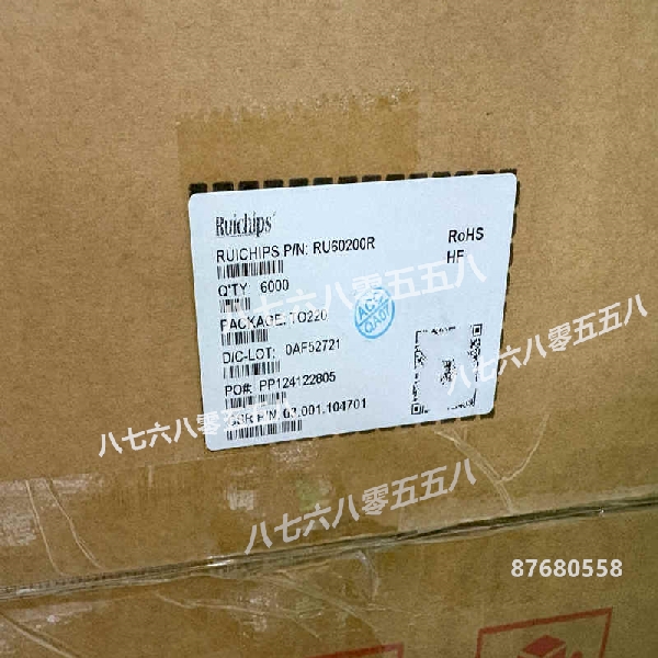 供應(yīng)全新原裝正品RU60200R