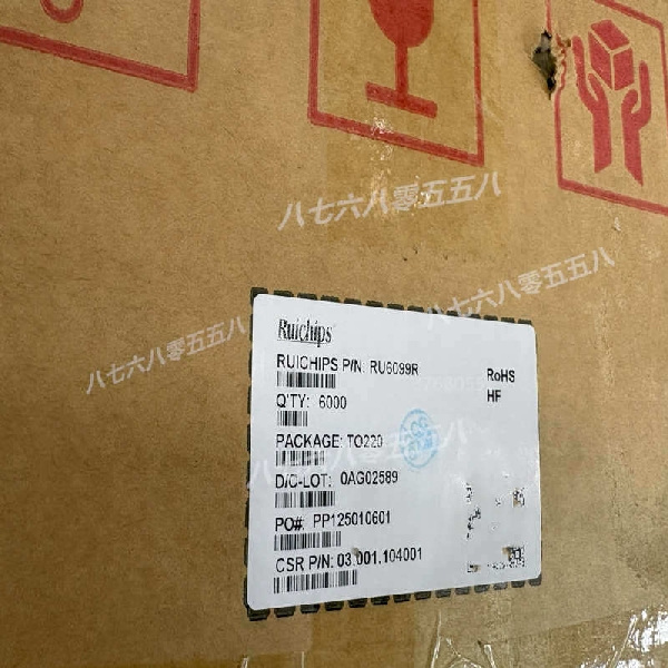 供應全新原裝正品RU6099R