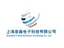 上海意淼電子科技有限公司