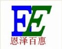 深圳市向安科技有限公司