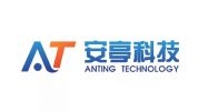 深圳市安亭電子科技有限公司