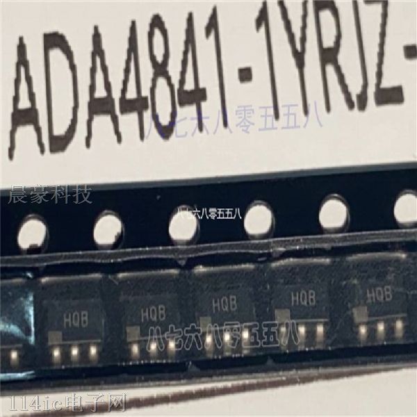 ADA4841-1YRJZ-R7