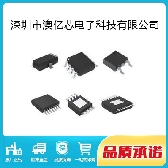 HY57V281620HCT-H