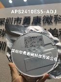 APS2410ES5-ADJ