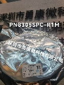 PN8305SPC-R1M