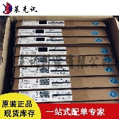 AM28F256-75PC