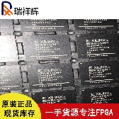 PC28F256P30TFE