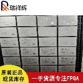 XC3195-5PC84C