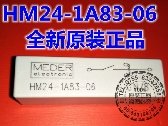 HM24-1A83-06