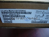 MC9S12XET256MAG金信通电子现货热卖