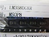 LM358DGKR