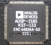 ADSP-2185KST-133