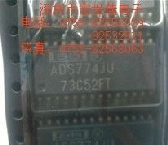 ADS774JU