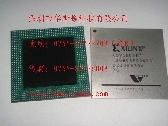 XCV1600E-7FG680C