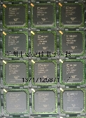 XC2V1000-5FGG456C